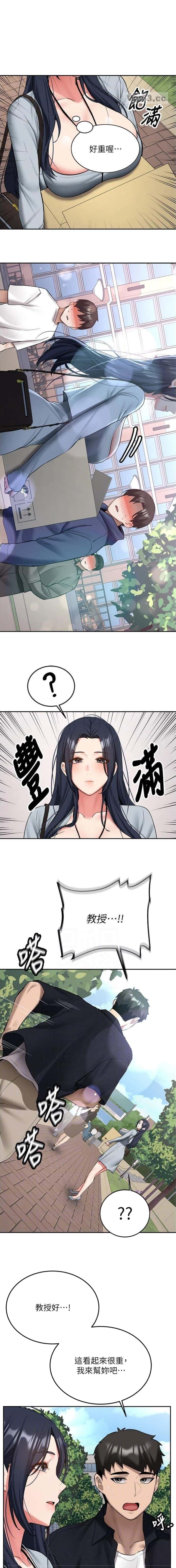 第50话0