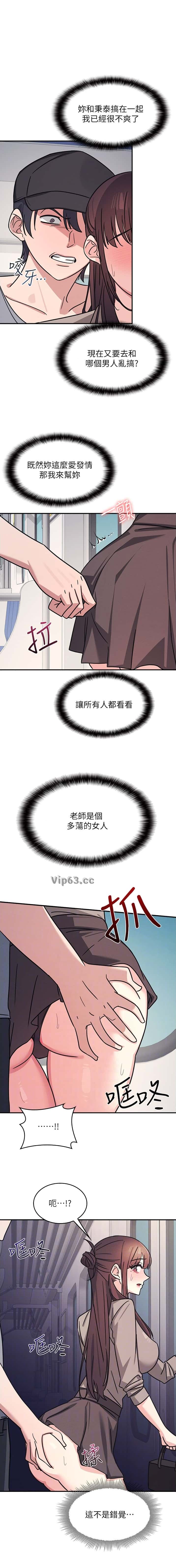 第56话0