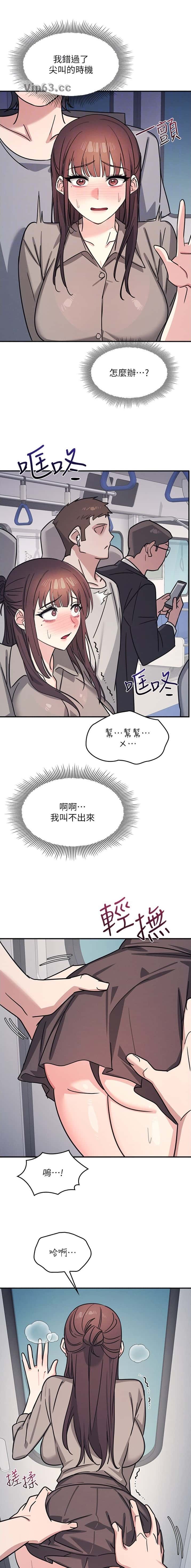 第56话1