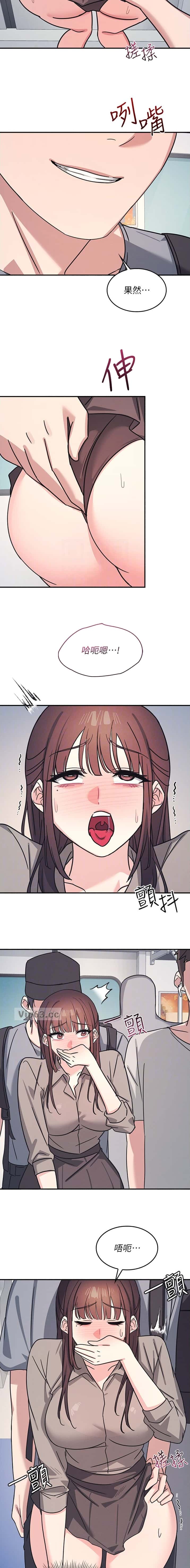 第56话2