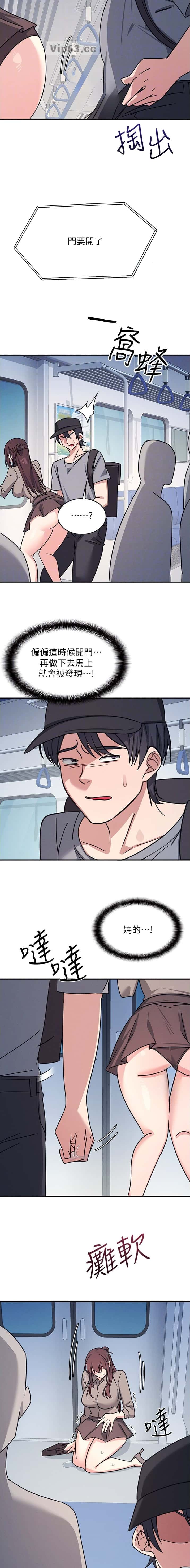 第57话2