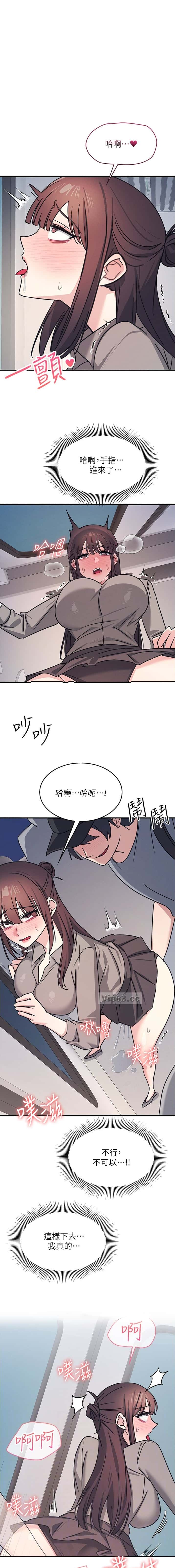 第57话0