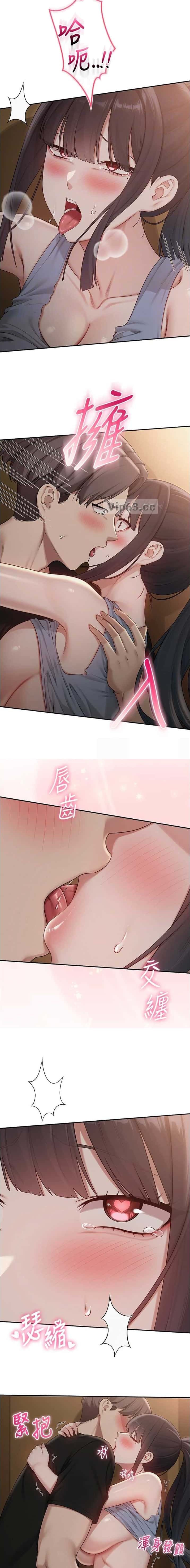 第56话3
