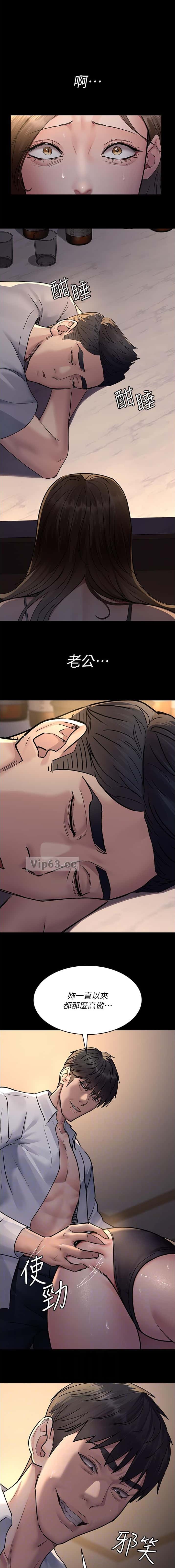 第142话0