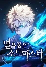 第1话24
