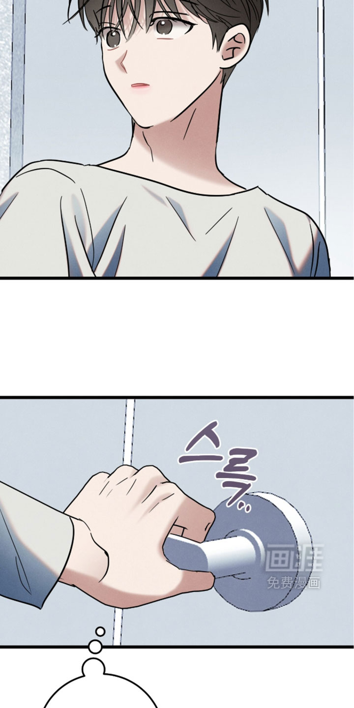 第37话8