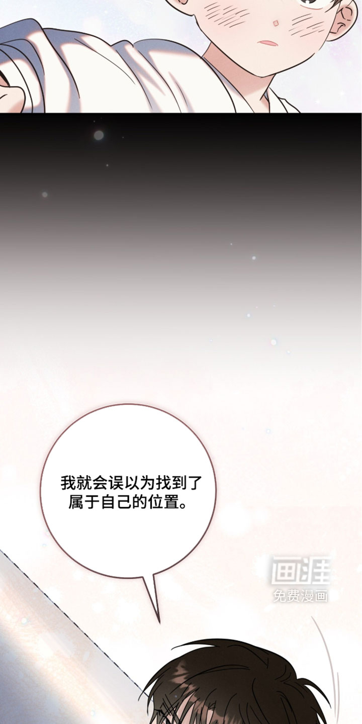 第37话15