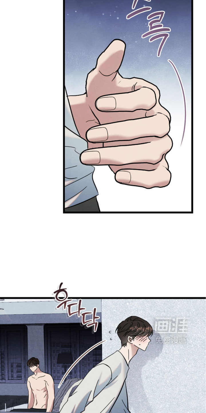 第37话24