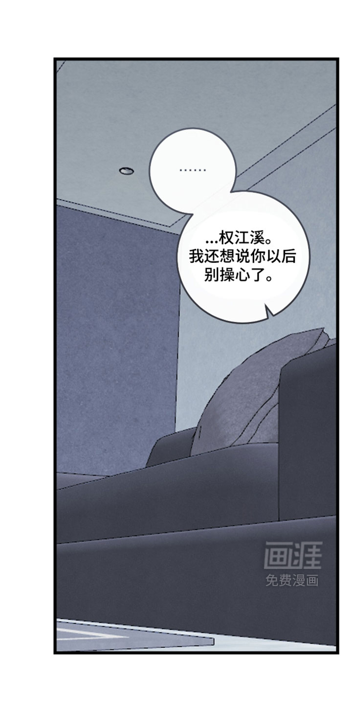 第36话25