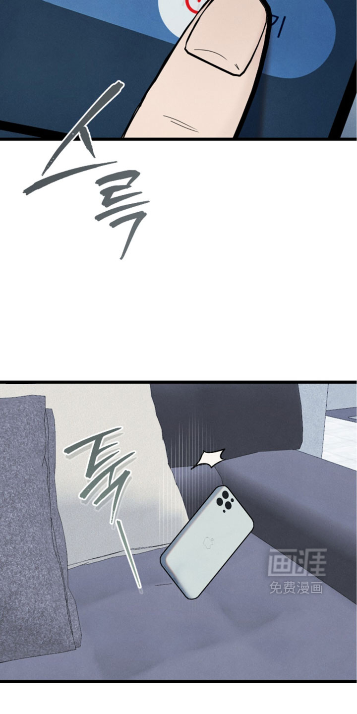 第36话30