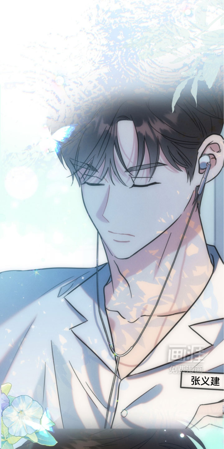 第36话11