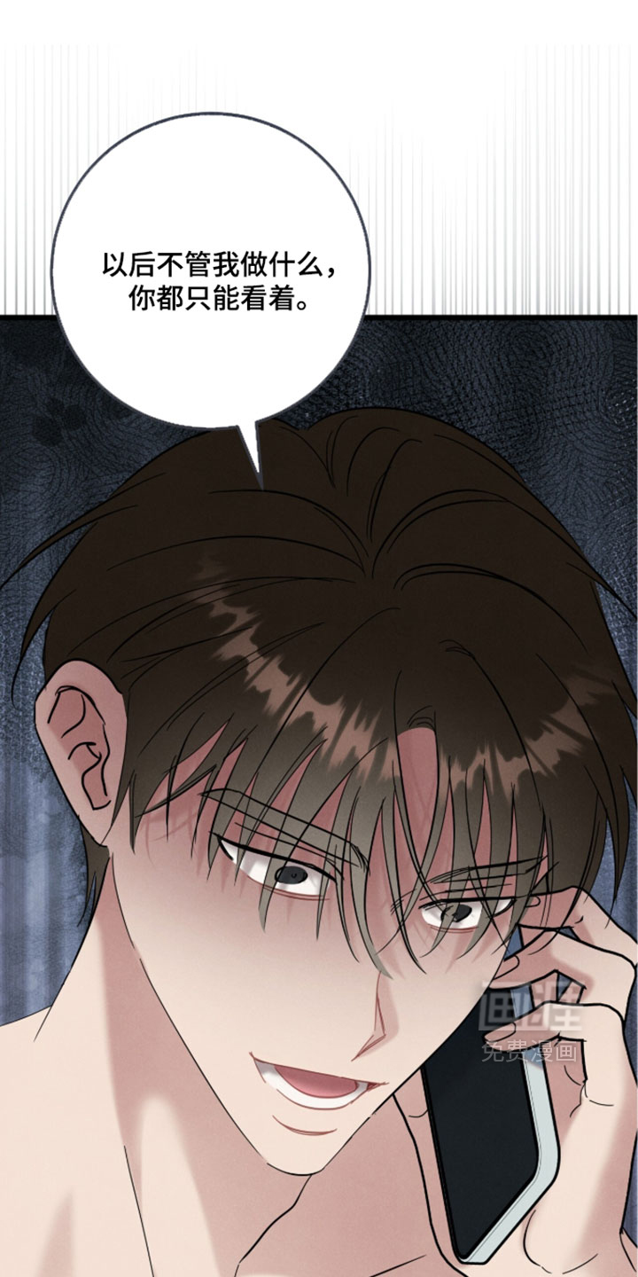 第36话26