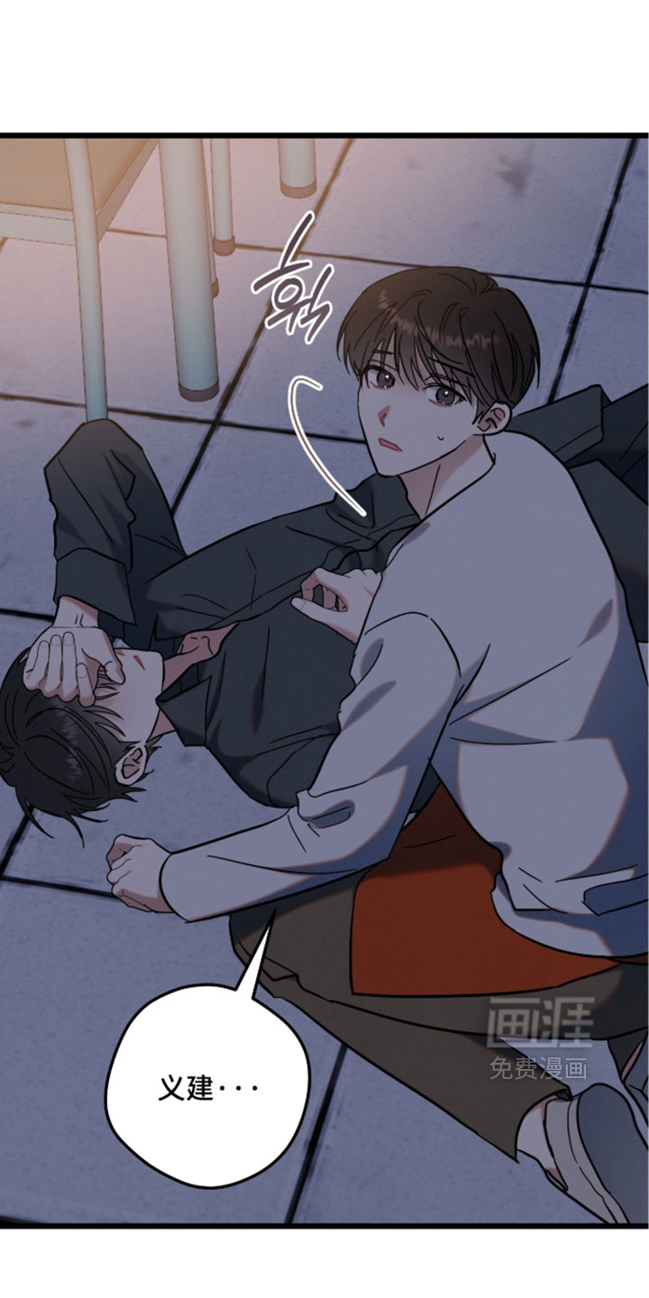 第35话2