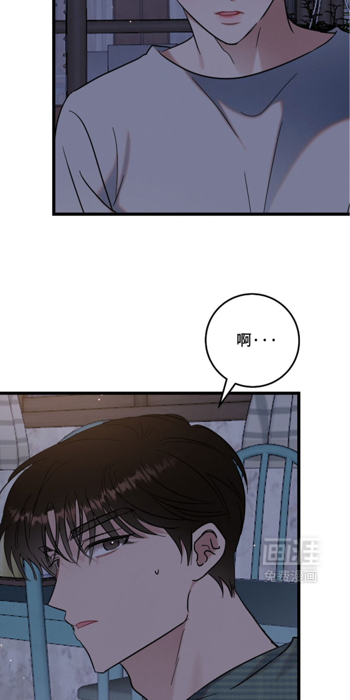 第35话13