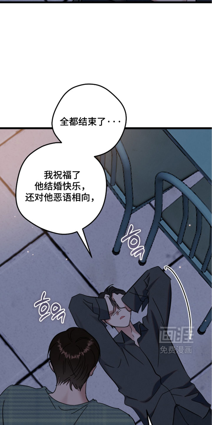 第35话7