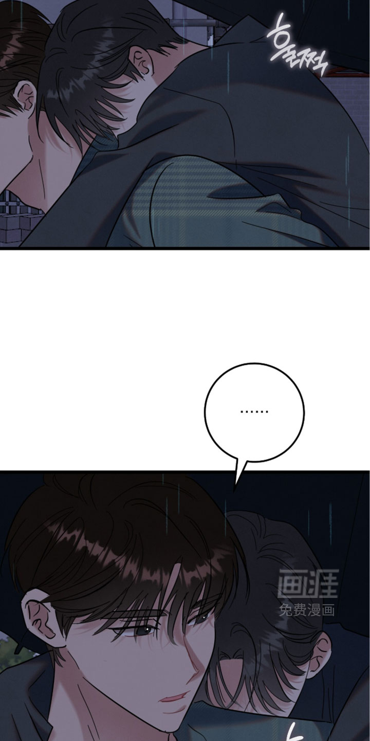 第35话17