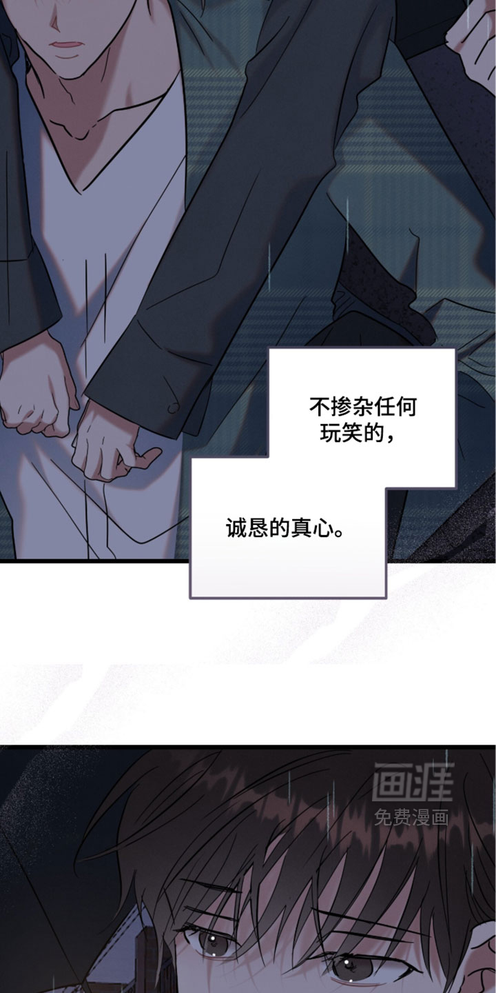 第35话22