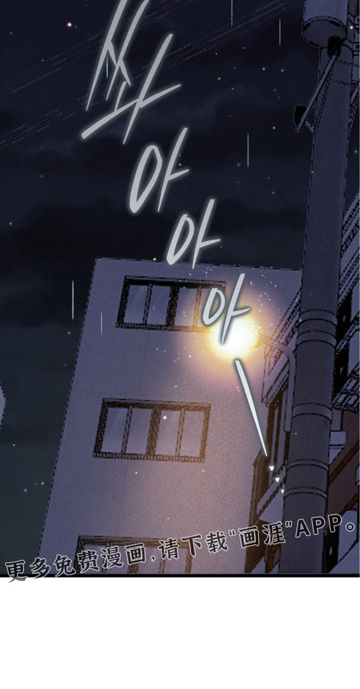 第35话30