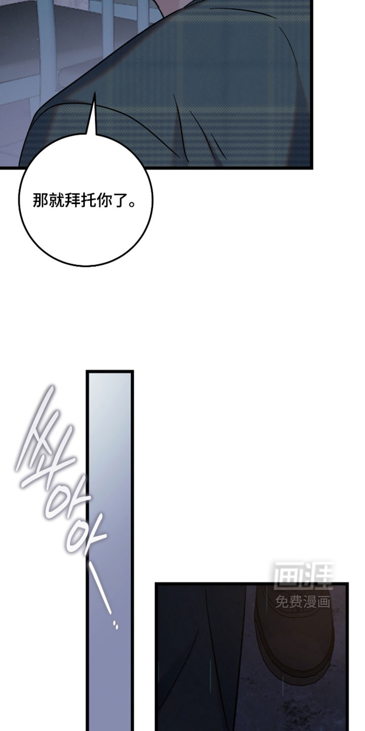 第35话14