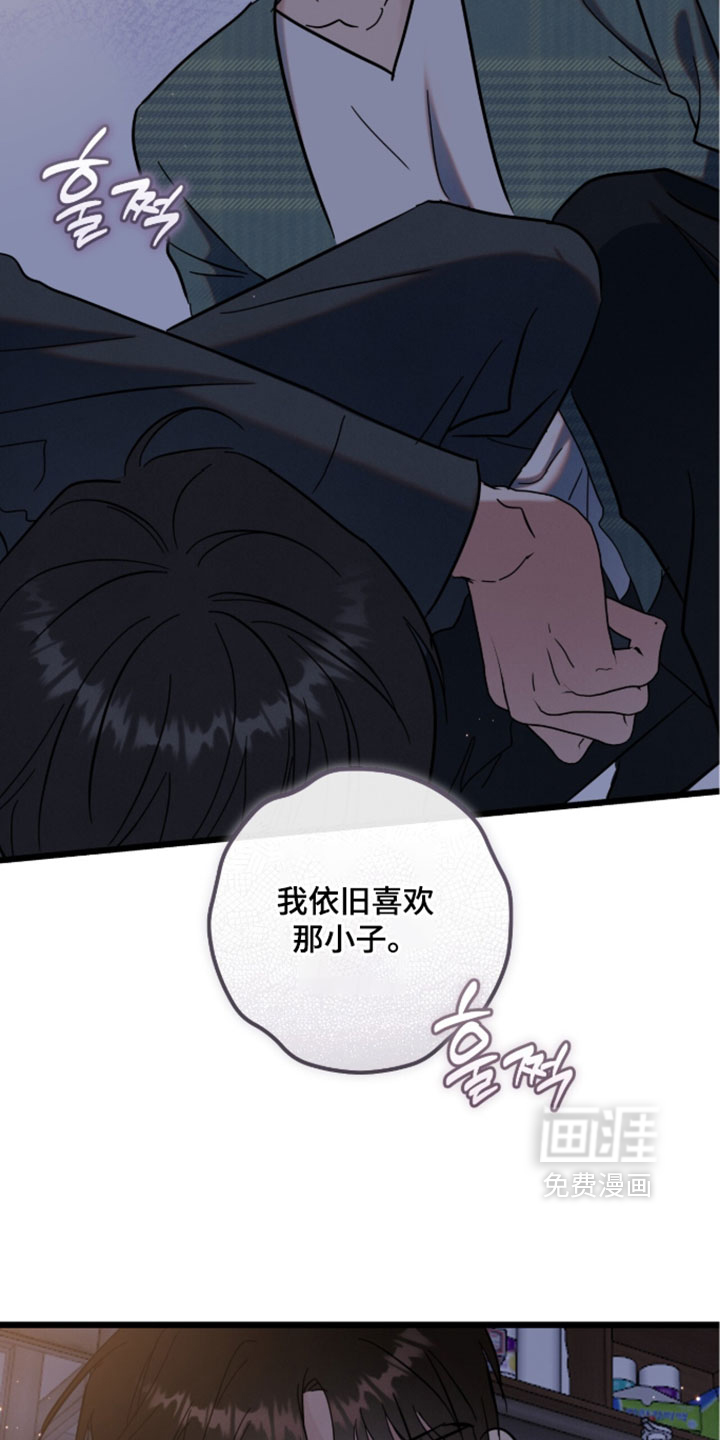 第35话10