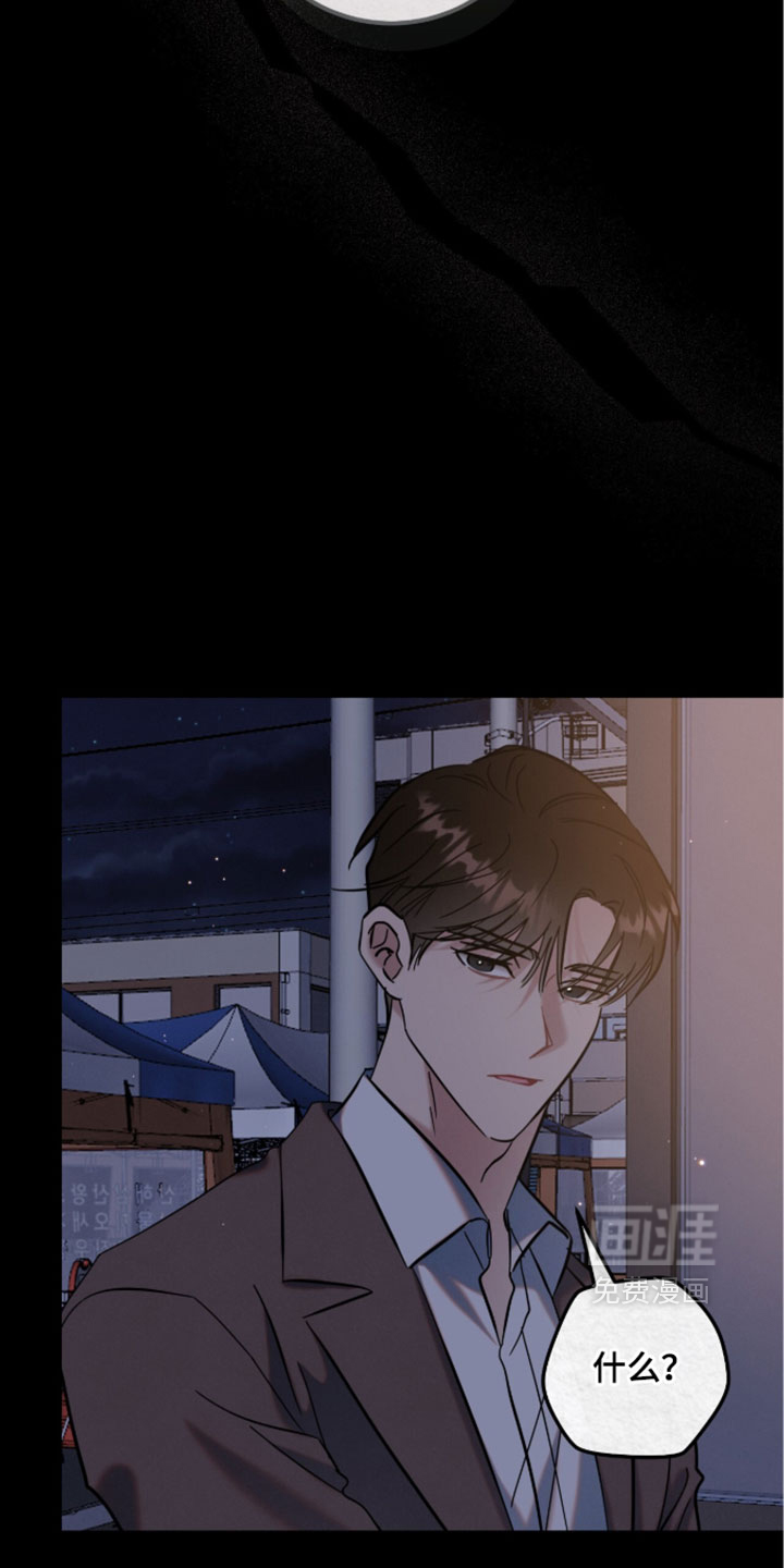 第34话17