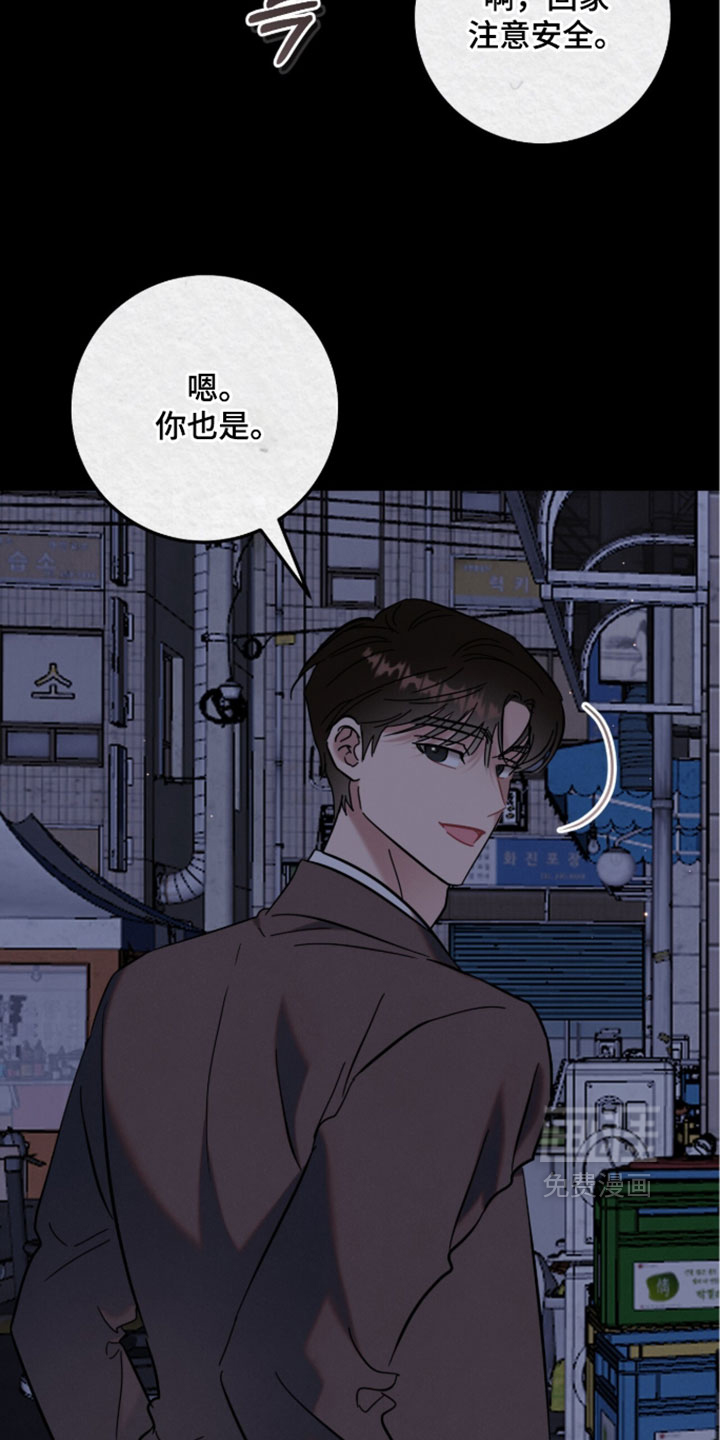 第34话35