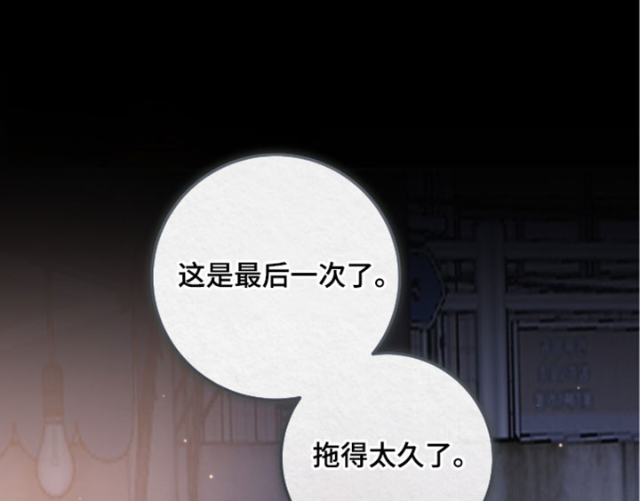 第34话18