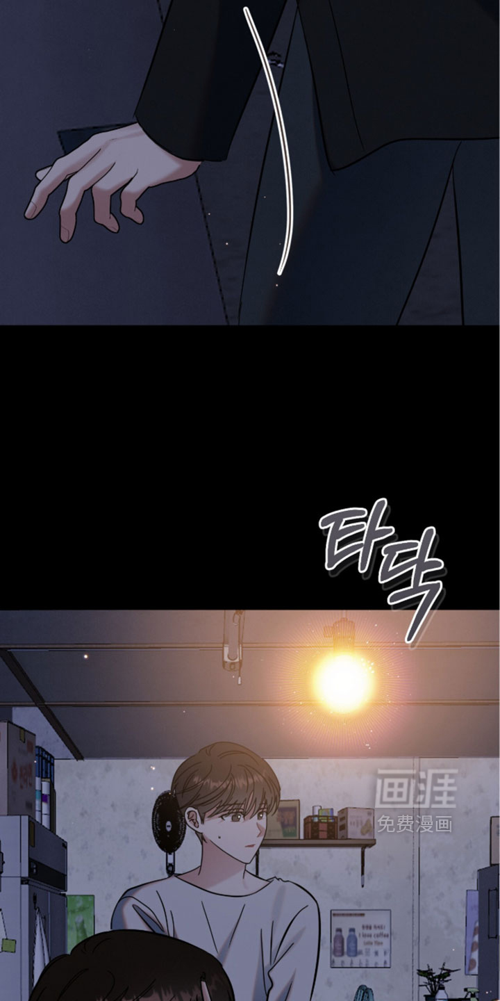第34话20