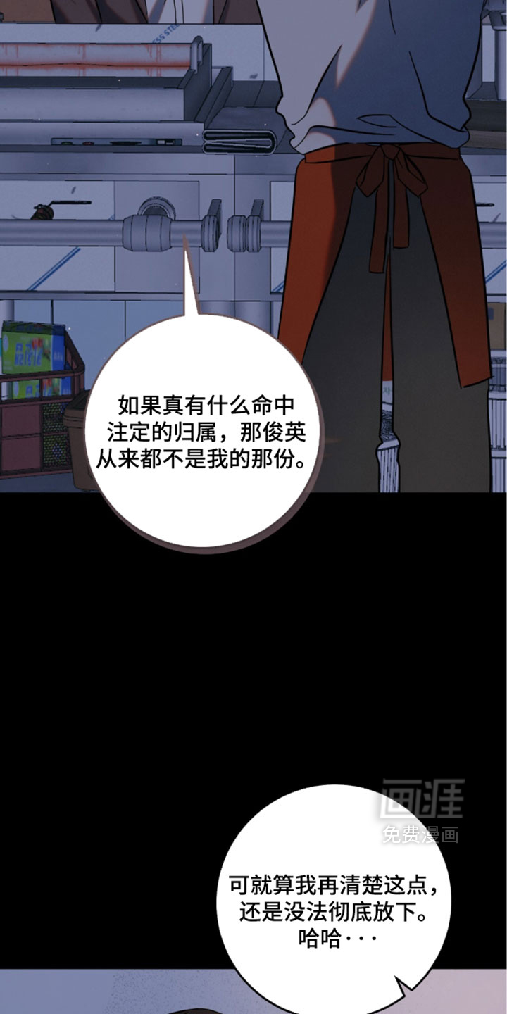 第34话24