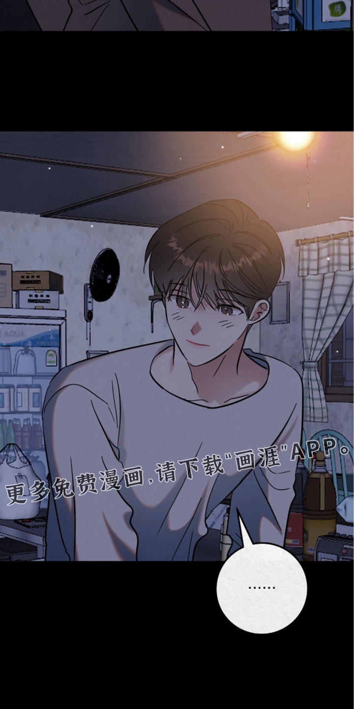 第34话36
