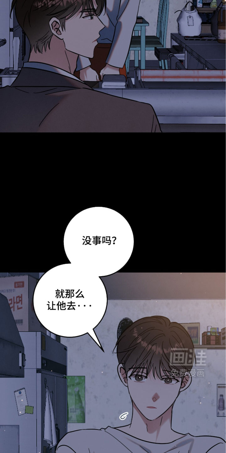 第34话21