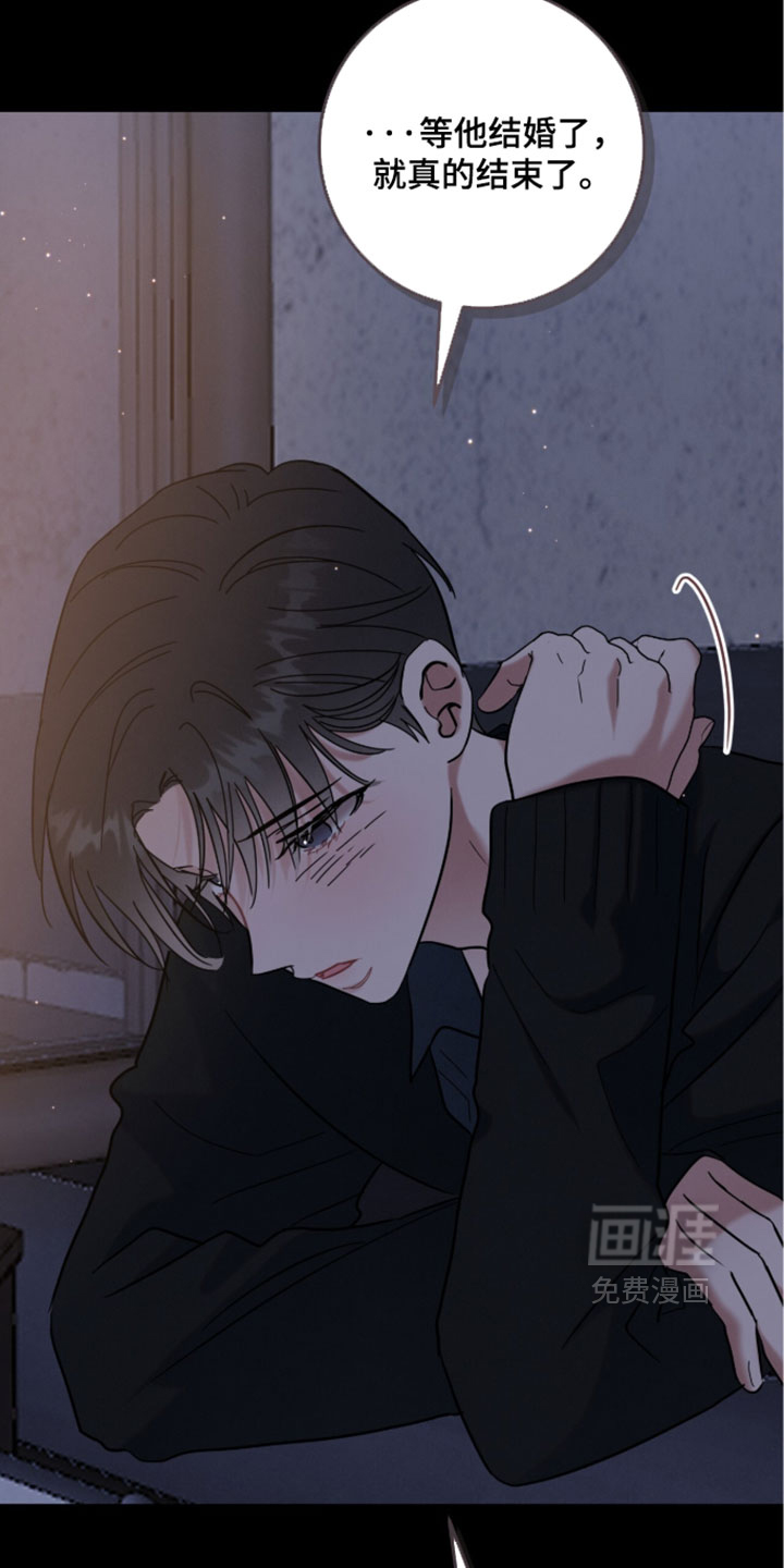 第34话5