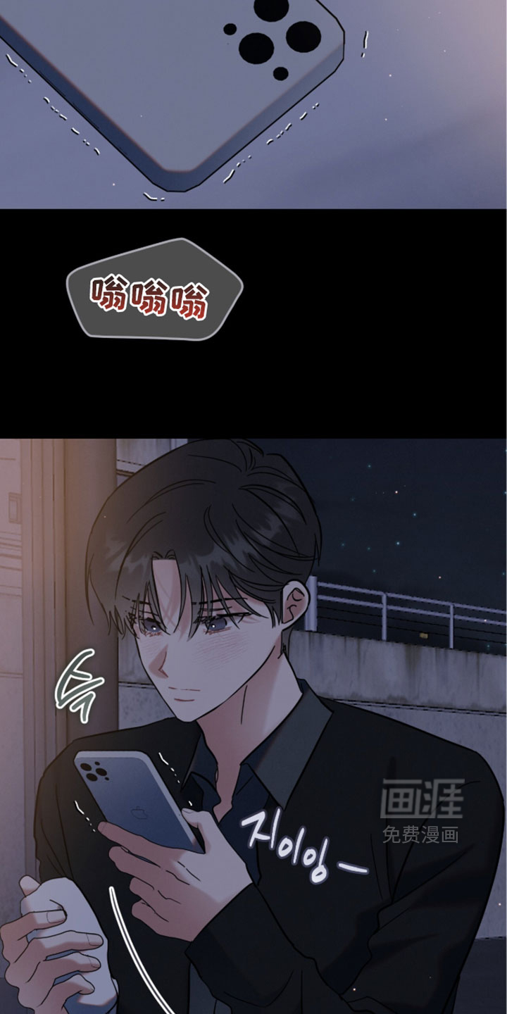 第34话10