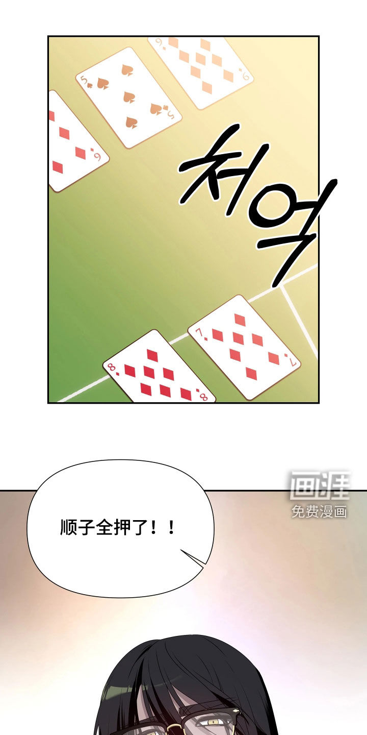 第28话0