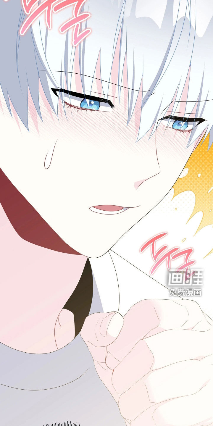 第28话9