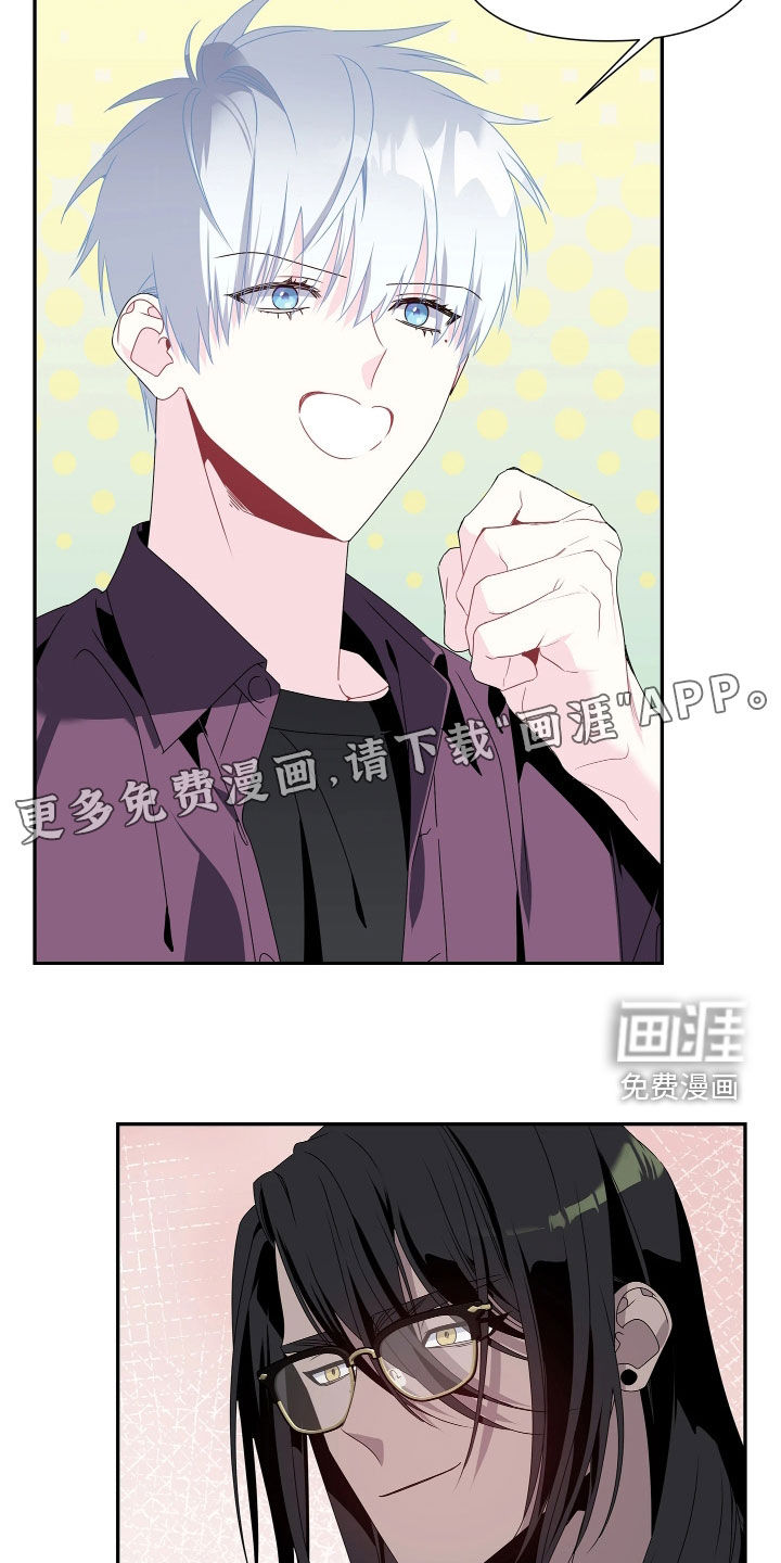 第28话3