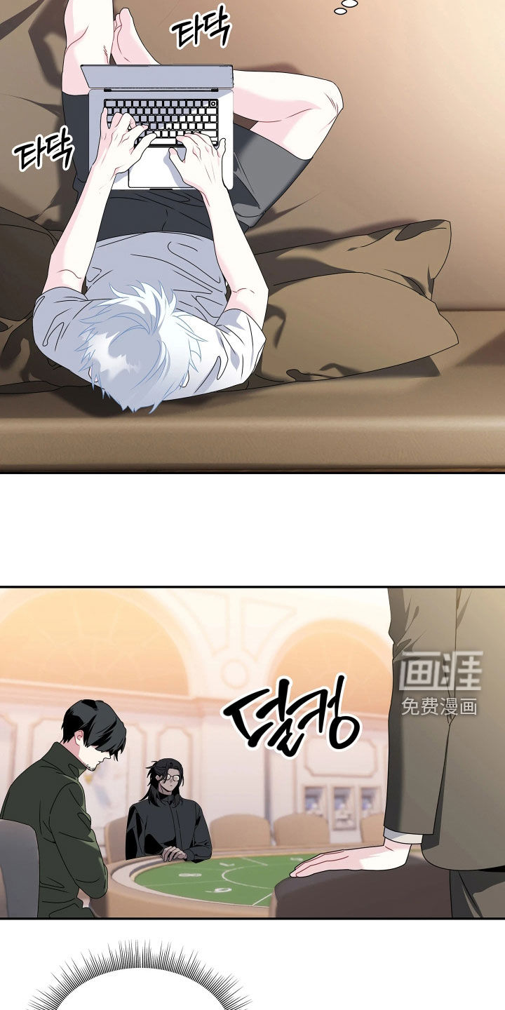 第28话6