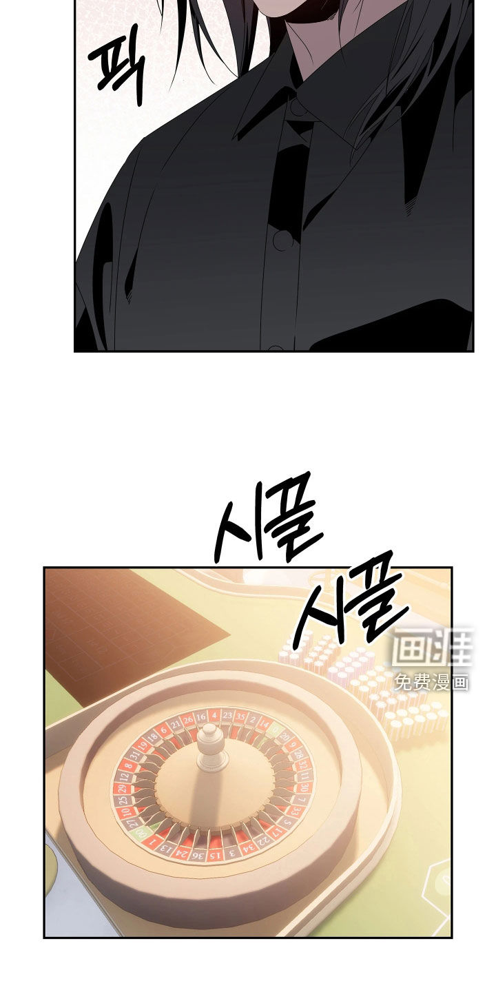 第28话4