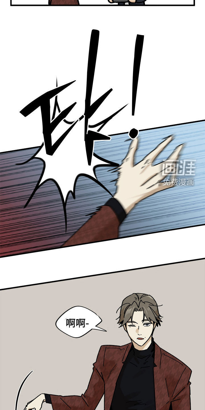 第27话10