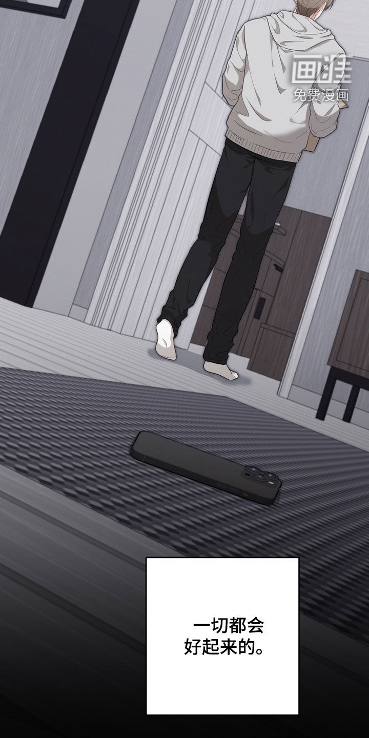 第36话30
