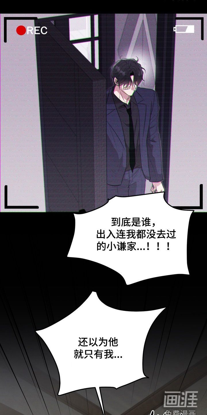 第35话30