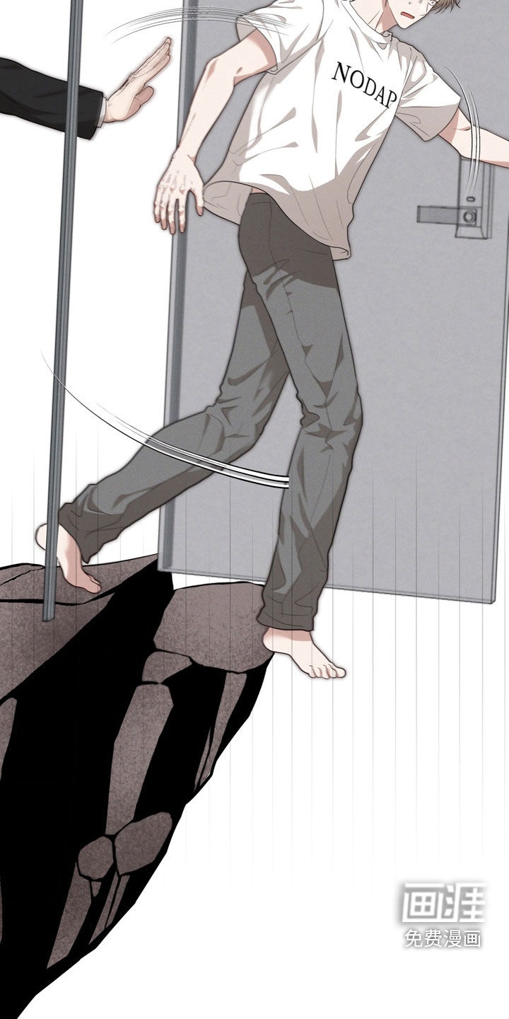 第35话10