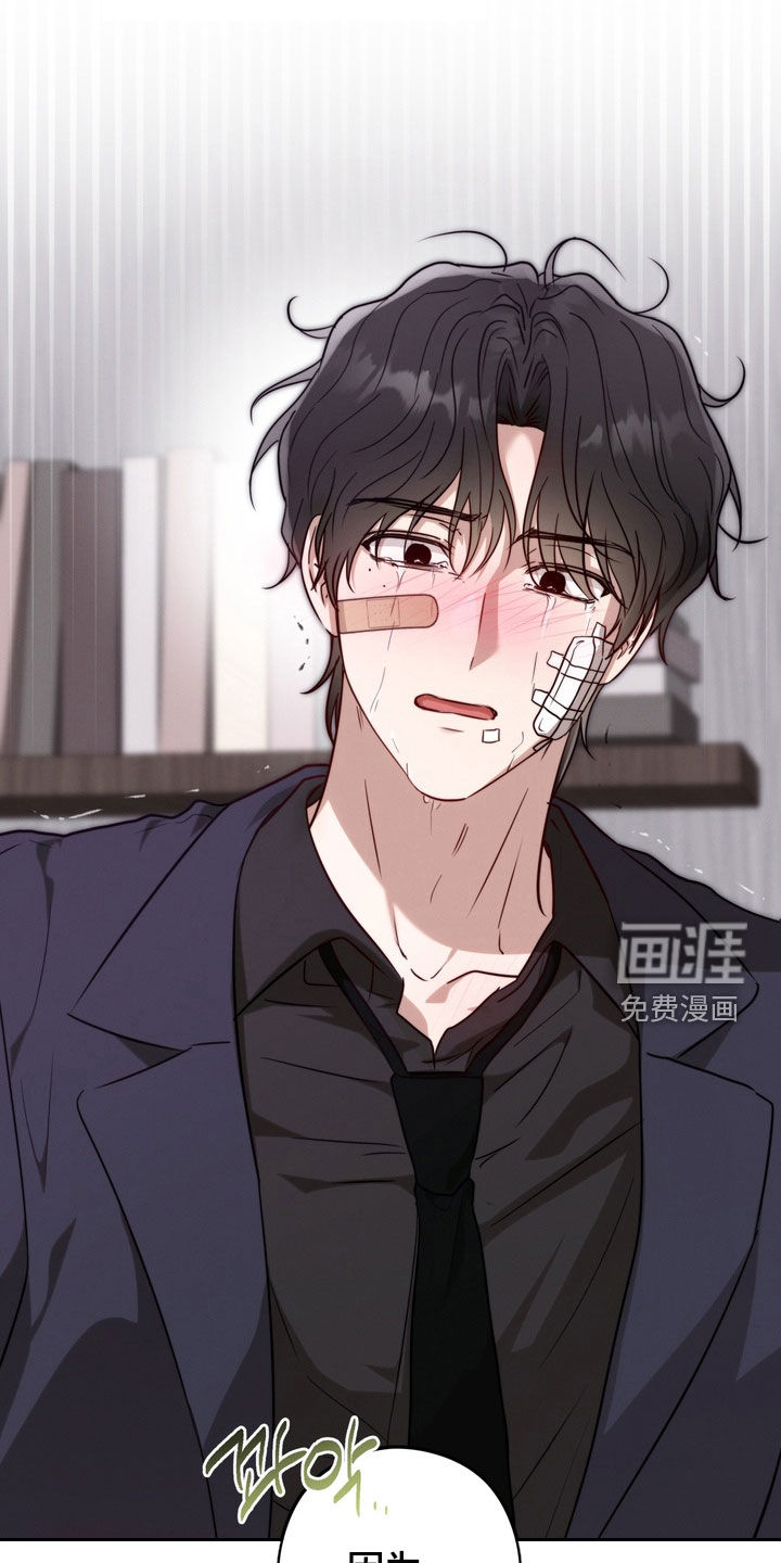 第34话0