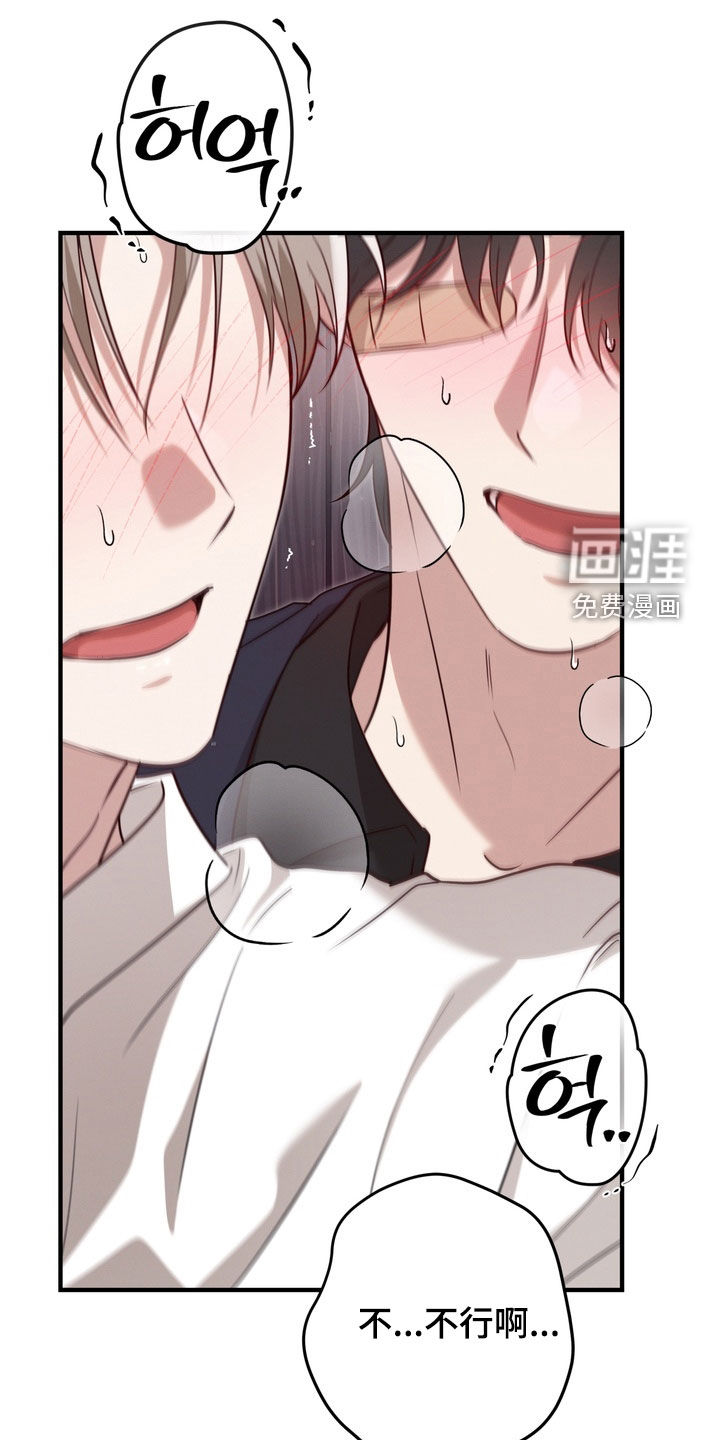 第34话10
