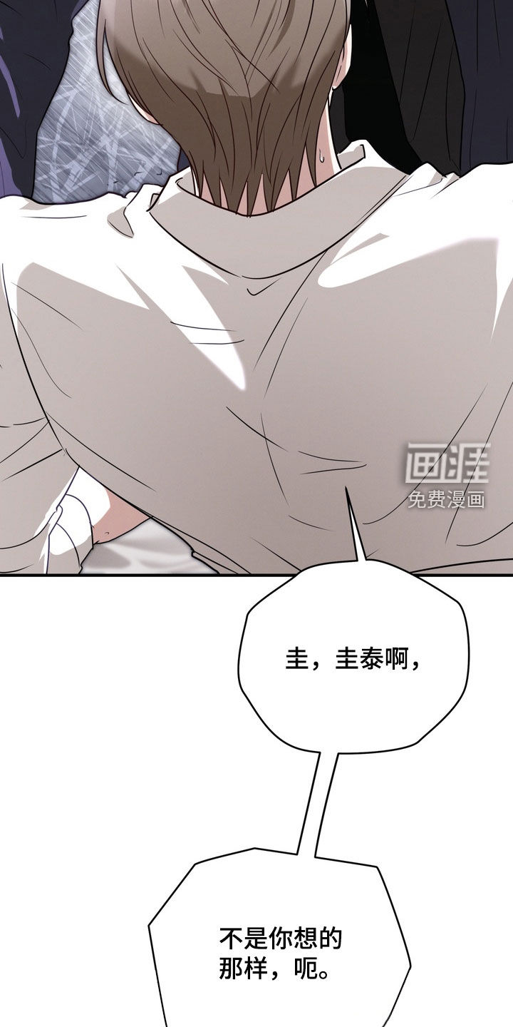 第33话22
