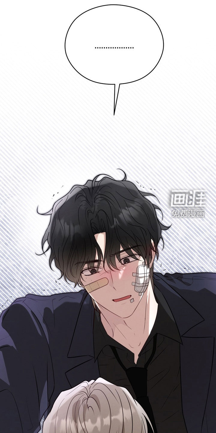 第33话21
