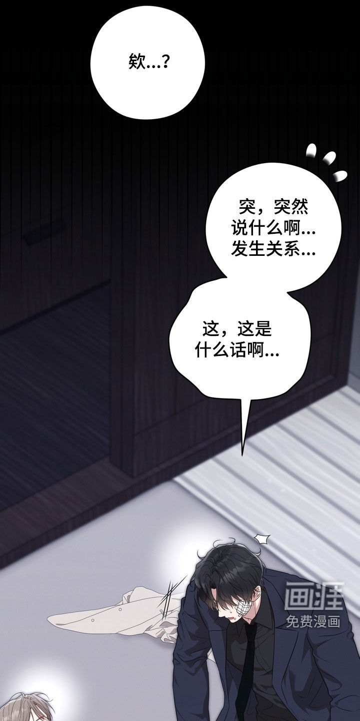 第33话0