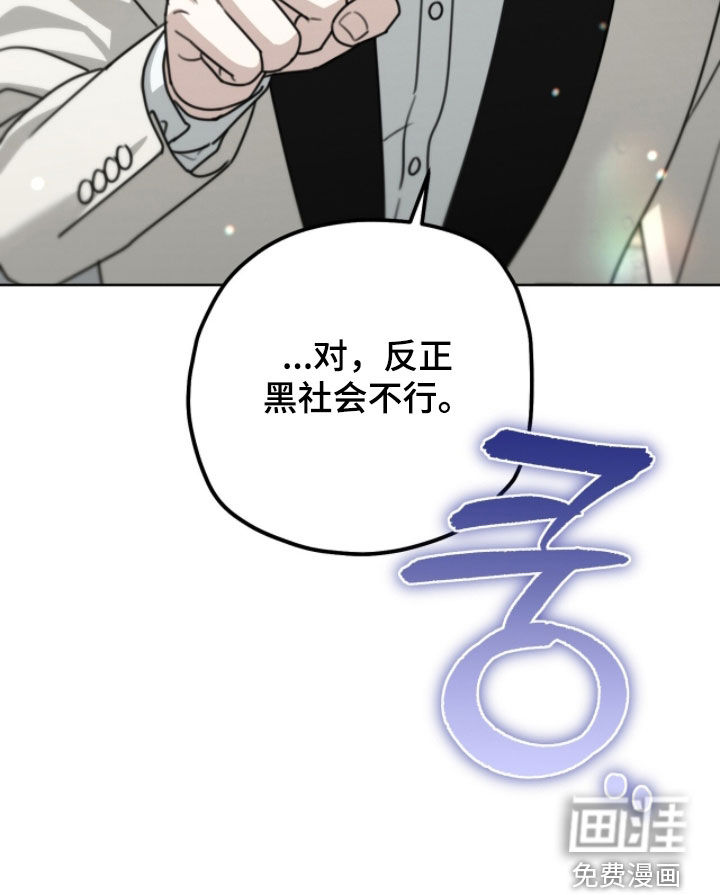 第42话29