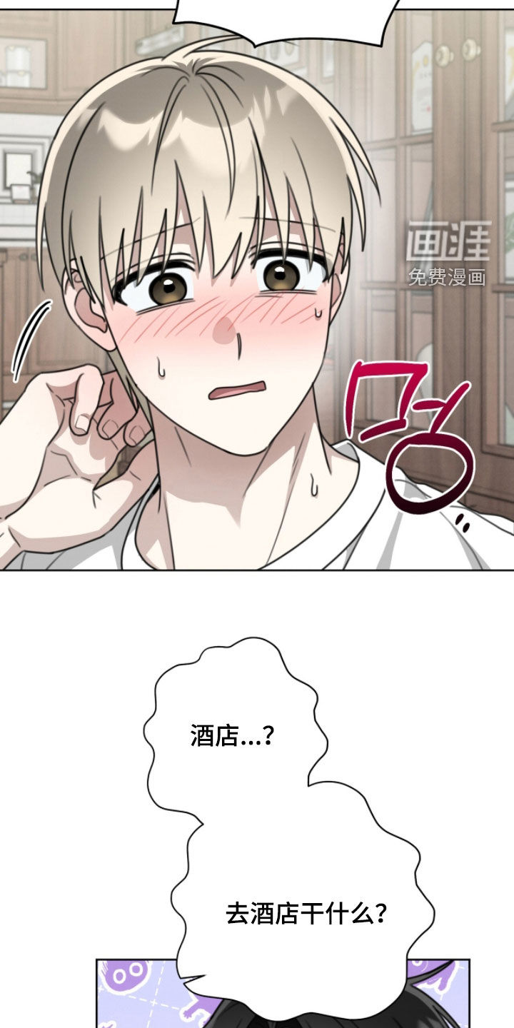 第42话13