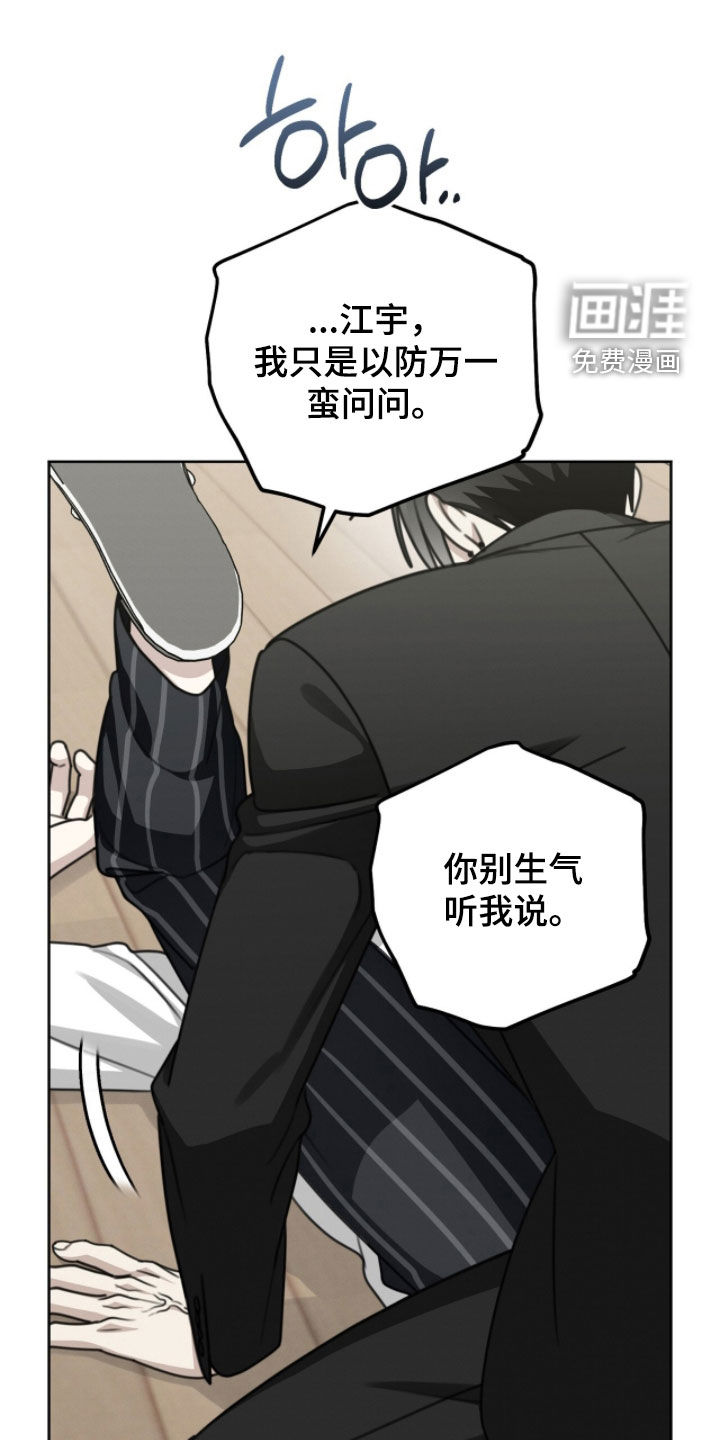 第42话0